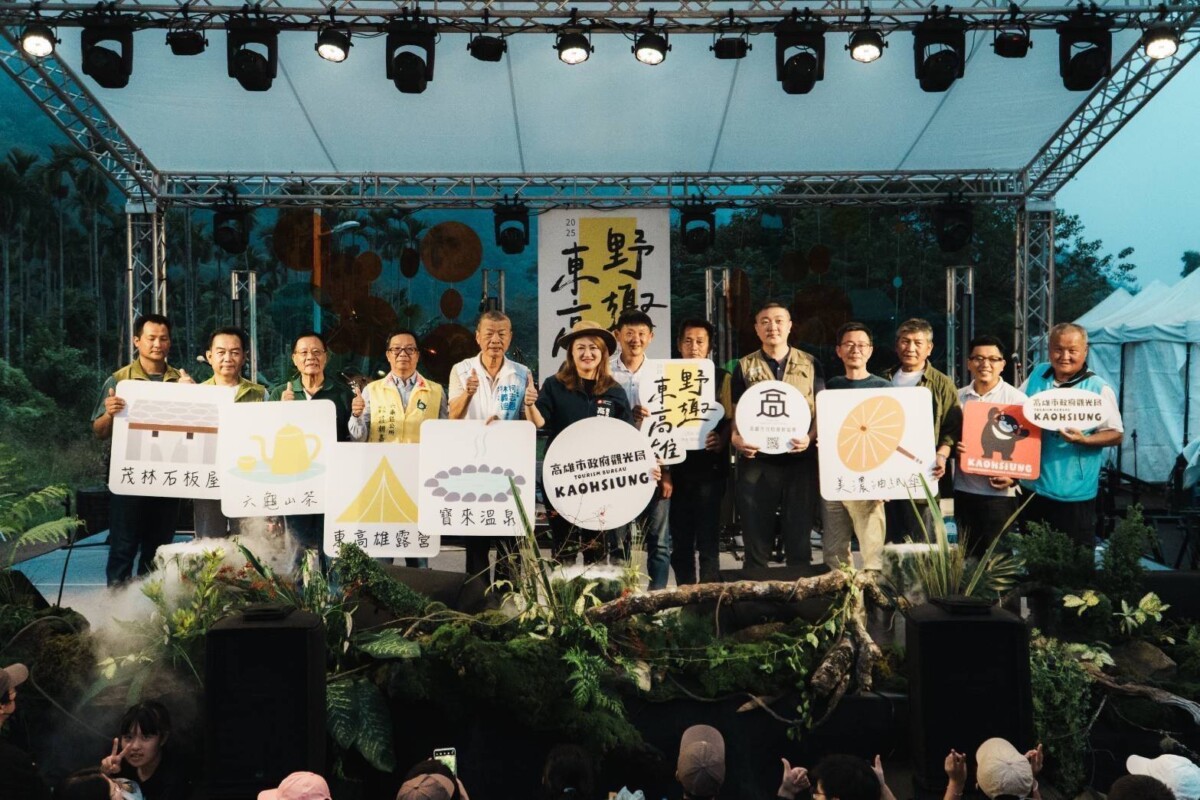 ▲「野趣東高雄:六龜音樂×市集」,昨(8)日在六龜新開紀念公園圓滿落幕。