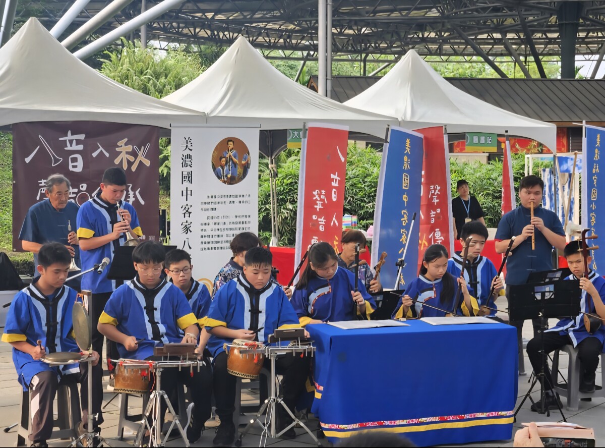 ▲六堆秋收祭登場!「後生八音‧樂響客家」吹響青年傳承力量。
