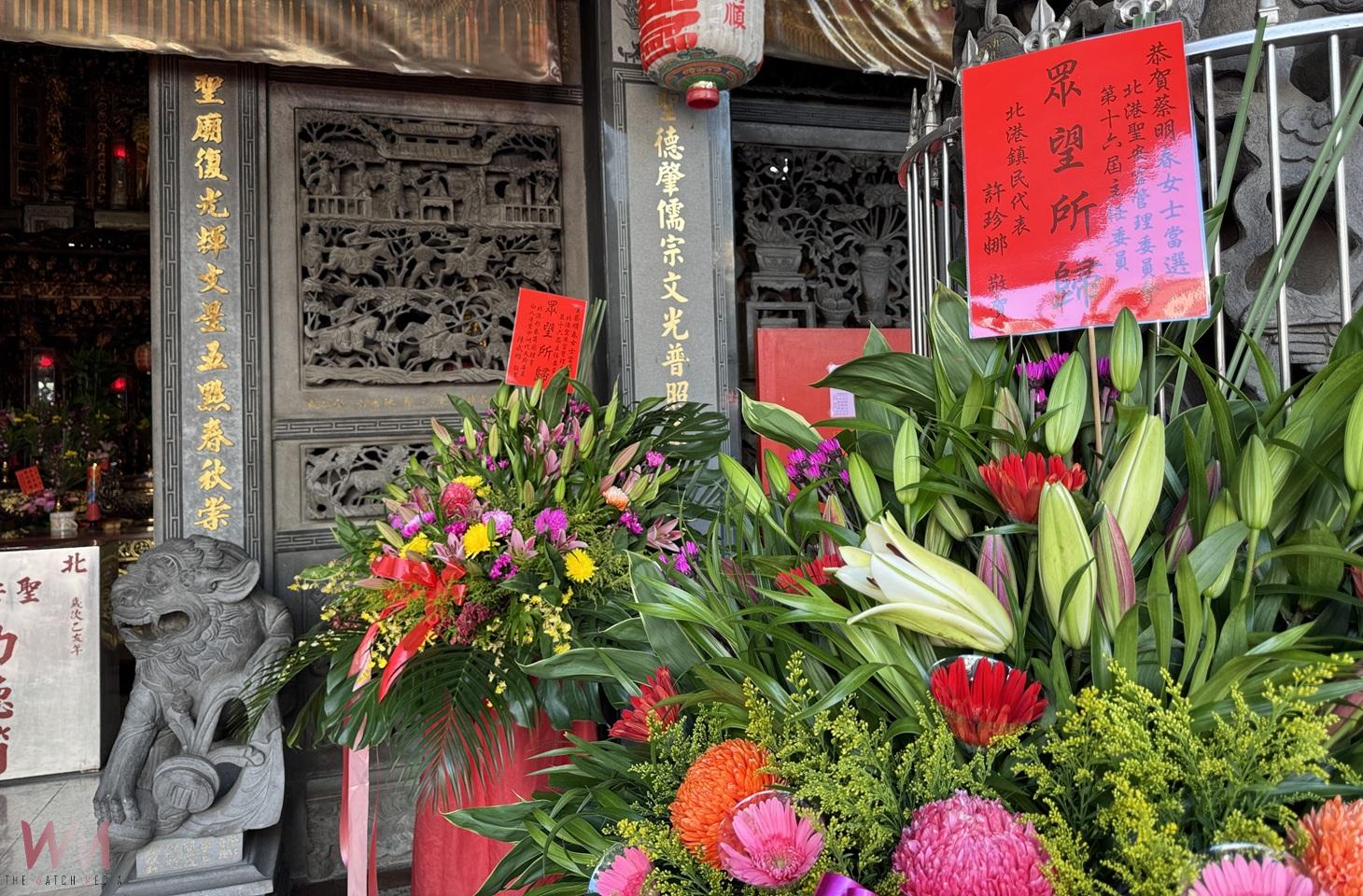 北港信仰重鎮聖安宮換屆完成 新團隊誓言延續香火與傳承 - https://www.watchmedia01.com