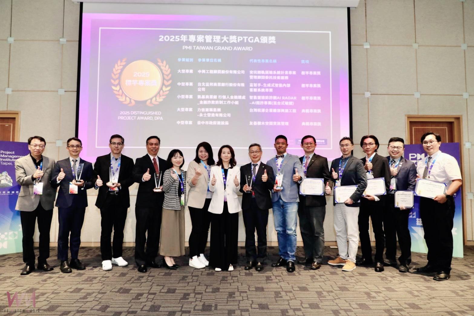 台中綠色典範再獲肯定　「友善樹木空間資訊管理專案」奪PTGA標竿專案獎 - https://www.watchmedia01.com