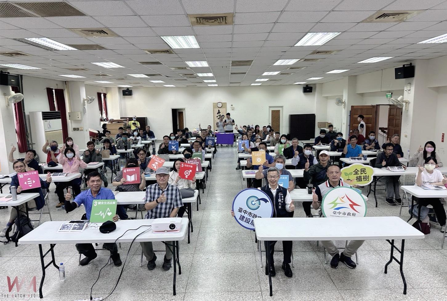 台中綠色典範再獲肯定　「友善樹木空間資訊管理專案」奪PTGA標竿專案獎 - https://www.watchmedia01.com