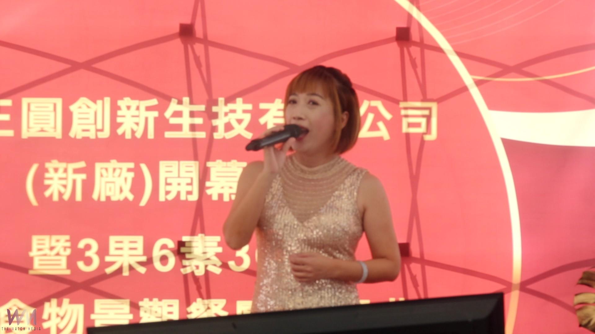 （有影片）／芬園八卦山新景觀餐廳開幕　強調健康養生與天然食材 - https://www.watchmedia01.com