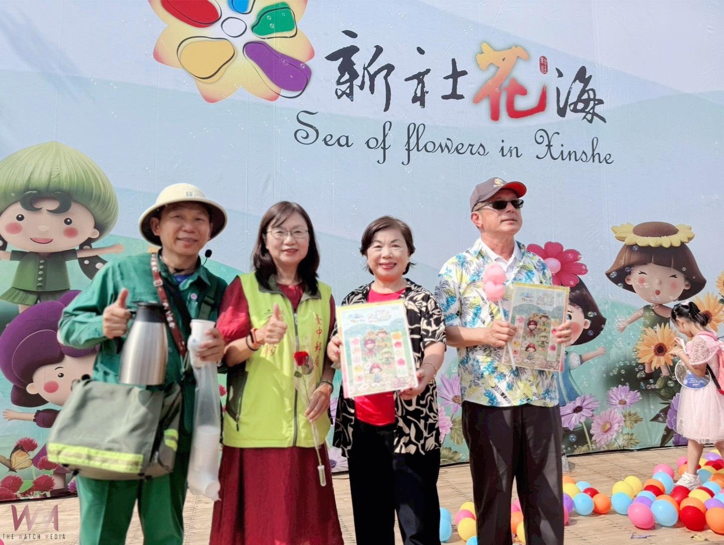 喜迎2025新社花海盛會　臺中郵局提供郵政服務 限量郵品搶先亮相
