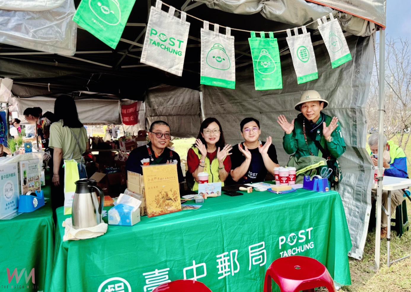 喜迎2025新社花海盛會　臺中郵局提供郵政服務 限量郵品搶先亮相 - https://www.watchmedia01.com