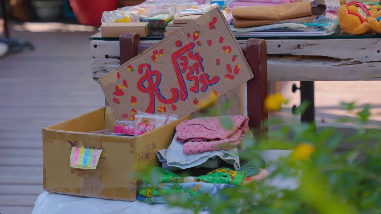 花蓮深呼吸 以行動守護藍天 打造永續共好的環境城市 - https://www.watchmedia01.com