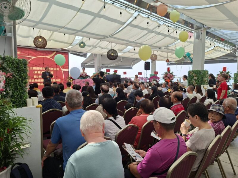 圖文:正三圓創新生技有限公司3果6素360度超級食物景觀餐廳 盛大開幕暨新產品體驗會。