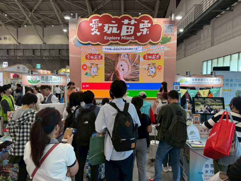圖文:苗栗海線永續魅力登上國際舞台宗教文化結合永續旅遊 打造地方觀光新動能。