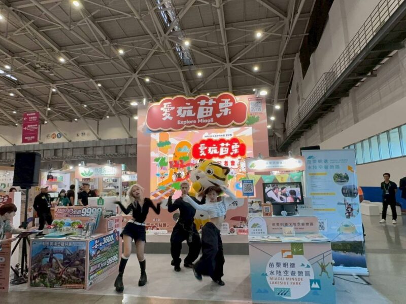 圖文:苗栗海線永續魅力登上國際舞台宗教文化結合永續旅遊 打造地方觀光新動能。
