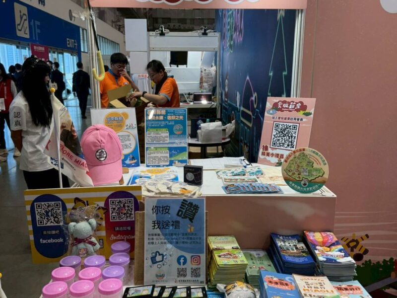 圖文:苗栗海線永續魅力登上國際舞台宗教文化結合永續旅遊 打造地方觀光新動能。