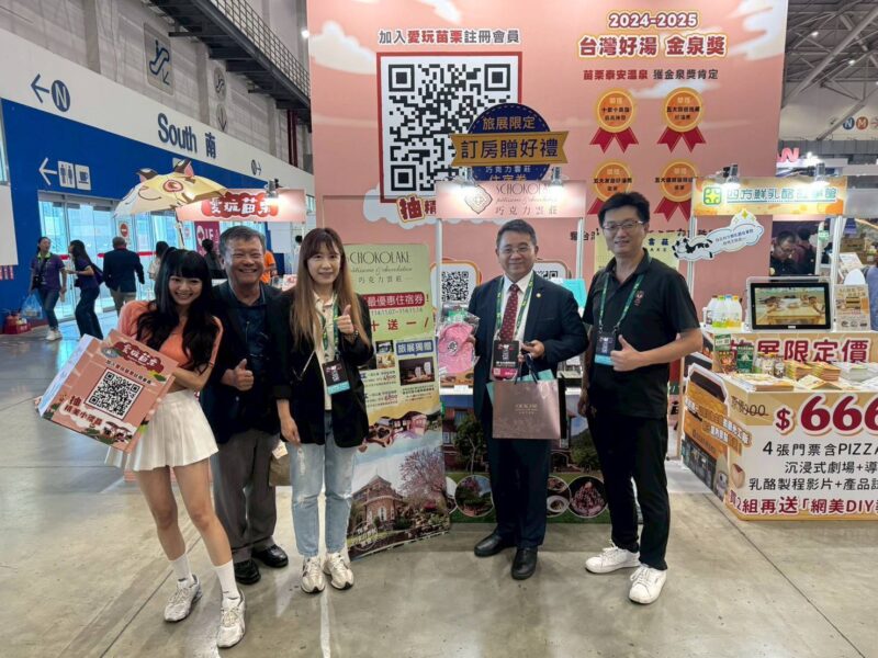 圖文:苗栗海線永續魅力登上國際舞台宗教文化結合永續旅遊 打造地方觀光新動能。