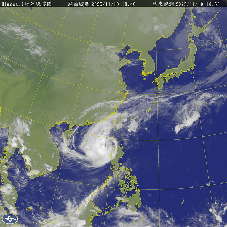 （圖／交通部中央氣象署）