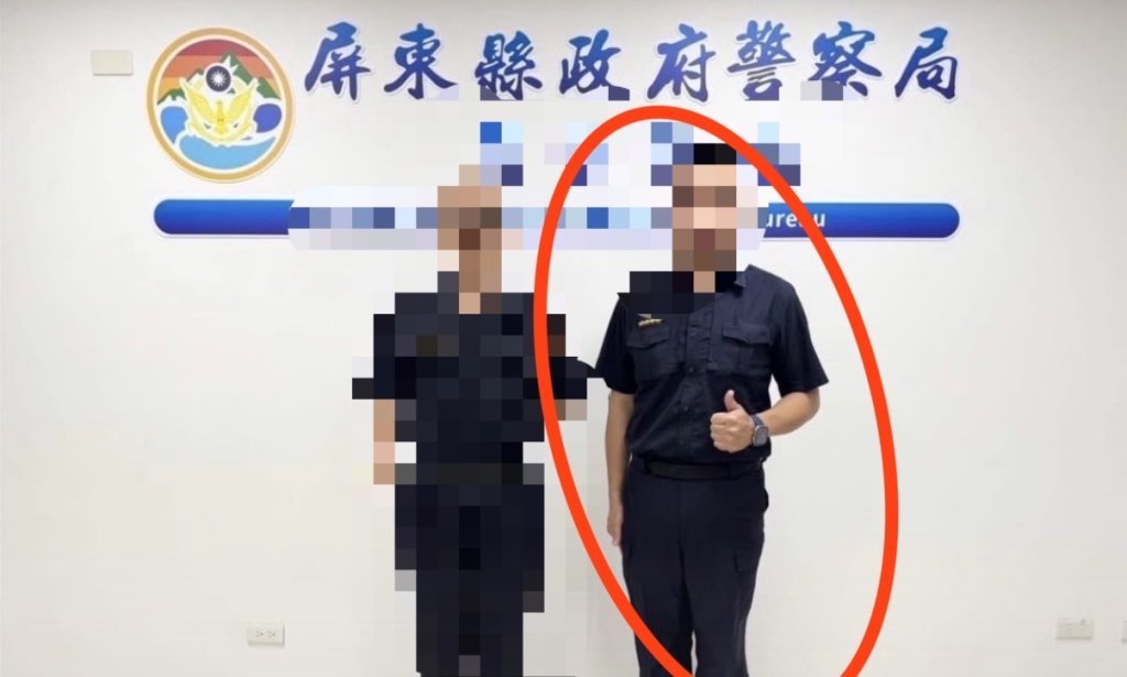 屏東巡佐涉偷拍多名女警調職-里港分局臉書「歡迎帖」惹議