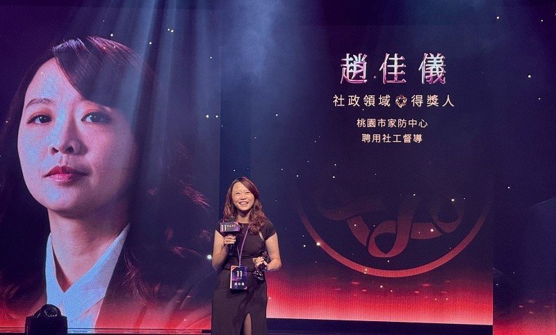堅持讓光照進黑夜 社工督導趙佳儀以行動詮釋紫絲帶精神
