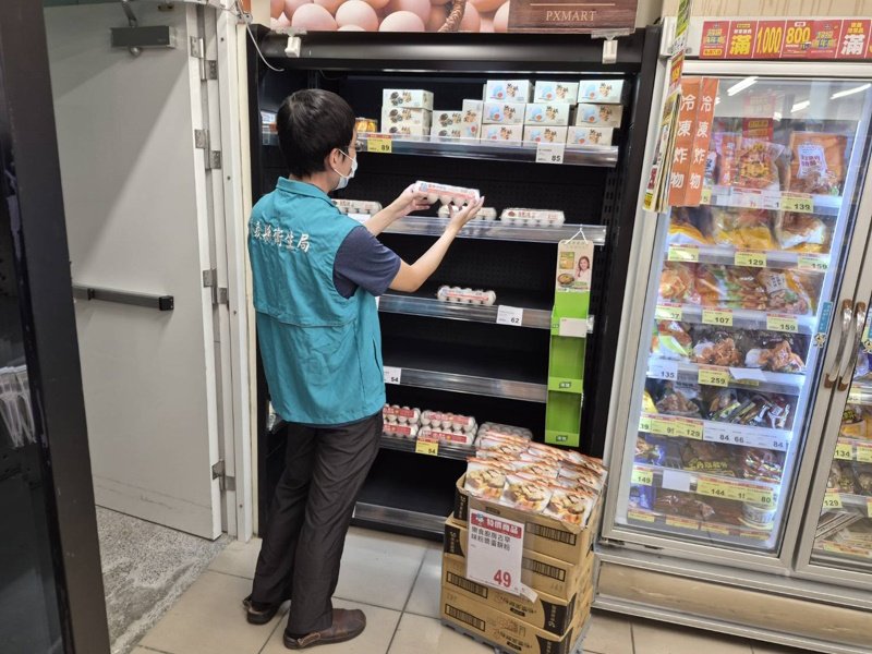 嘉義縣清查芬普尼蛋流入20盒售完 餘無進貨