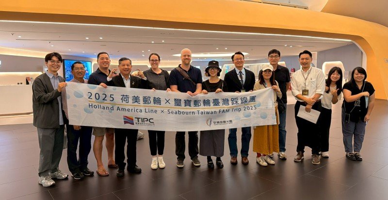 郵輪視界聚焦臺灣 港務公司成功邀請兩大航商聯袂來臺踩線