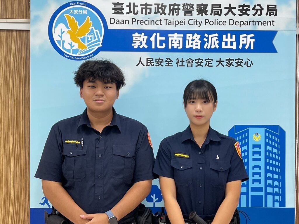 投資友人經商卻遭詐騙 大安警勸阻保住民眾350 萬 27 MEITU 20251110 094045390