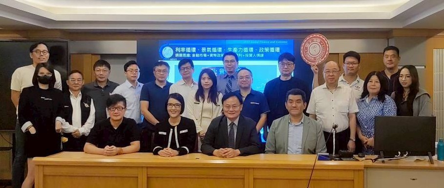 東海易三倉雙聯碩士正式開課 十七位台灣企業領袖曼谷重返校園 33 S 95191051