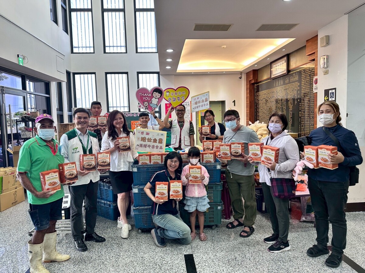 ▲陸仕企業股份有限公司捐贈數百份冷凍調理食品予屏東家扶中心,協助在地弱勢家庭改善生活。(圖/陸仕企業提供)