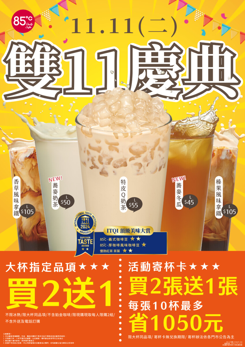 5fc2aef5d7e4d584e4864934b67056c3