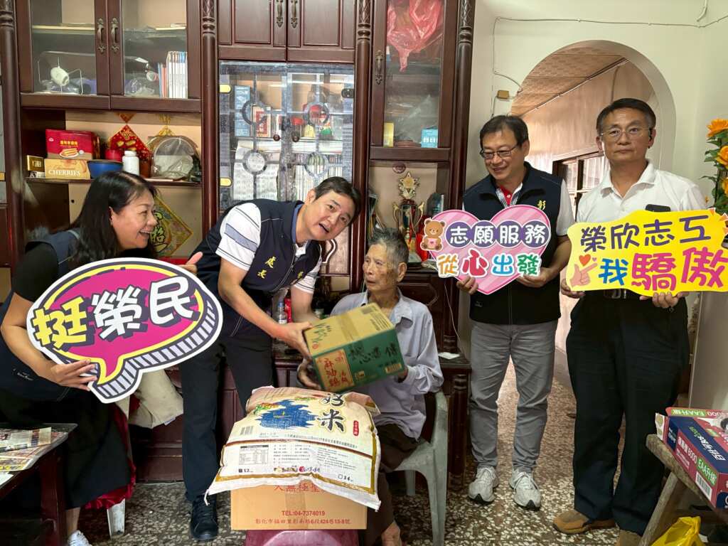 ▲彰化榮服處關懷芳苑地區榮民眷宣導普發萬元防騙。(圖/彰化榮服處提供)