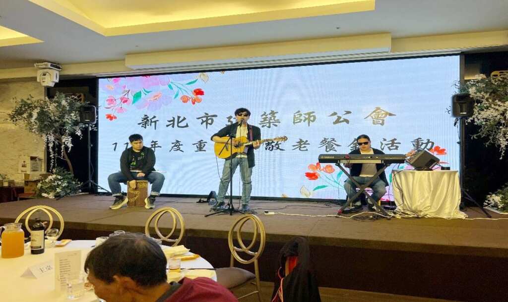 ▲新北身障表演藝術工作者受邀進行公益演出。