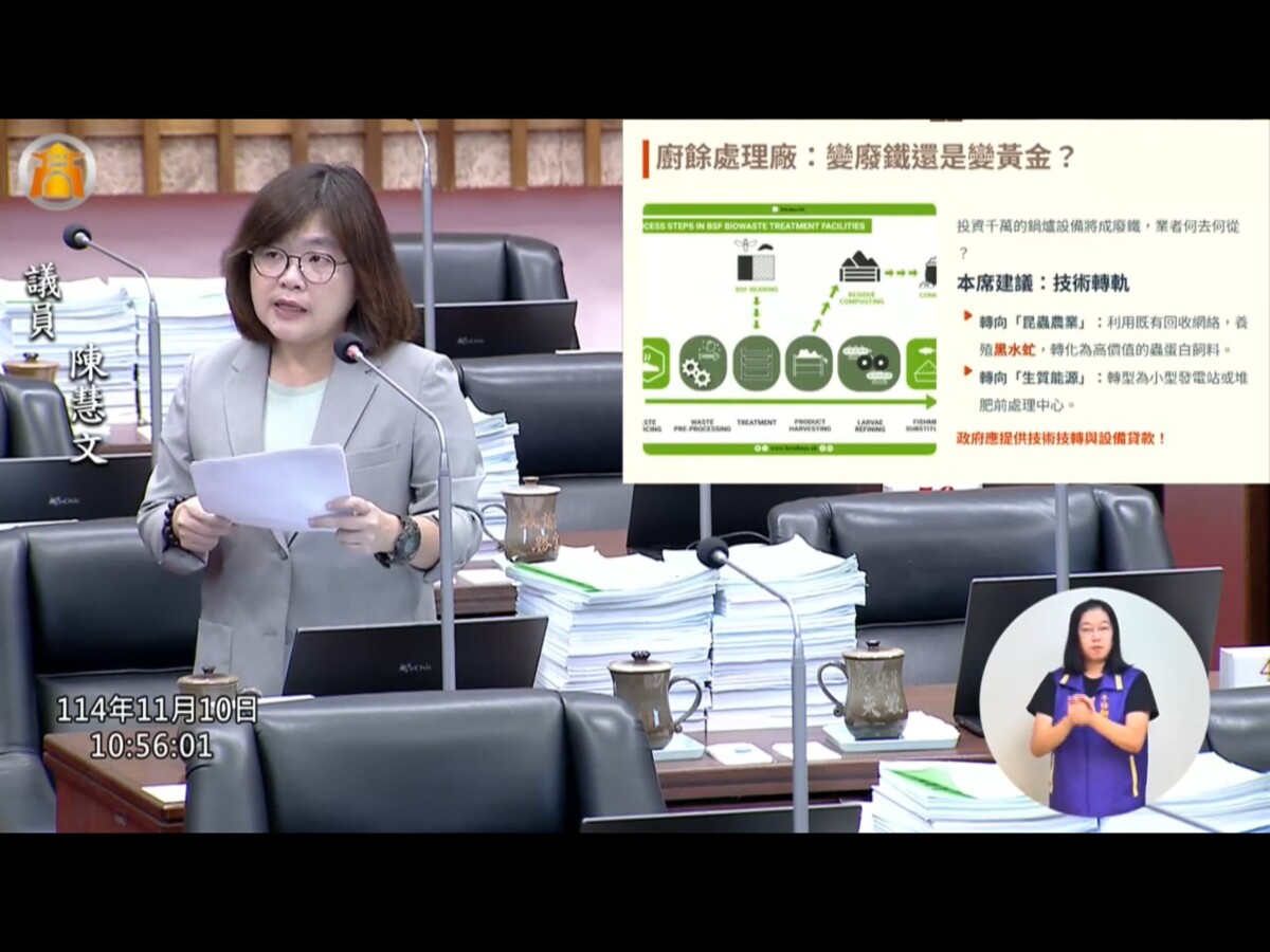陳慧文推動畜產轉型升級　農業局承諾三個月內提具體計畫