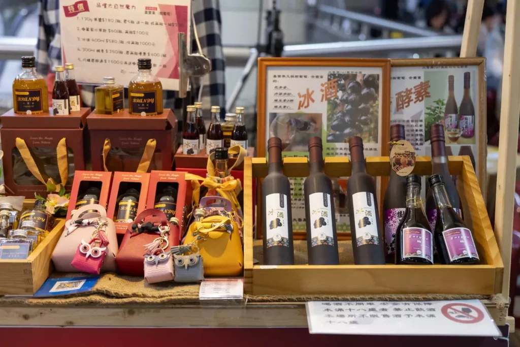 「太魯閣 767 農莊」的部落特色產品,重新認識花蓮文化的價值與魅力。