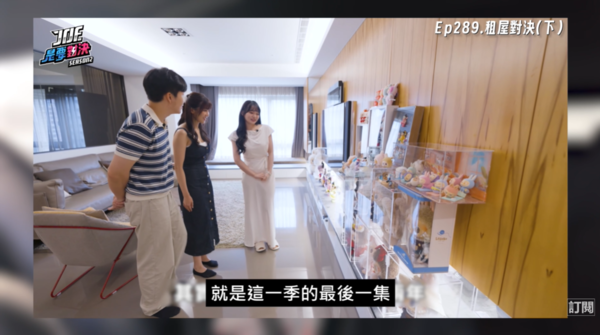 Joeman宣布停播「Jo是要對決」企劃。(圖/翻攝Joeman YouTube)