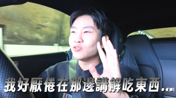 Joeman宣布停播「Jo是要對決」企劃。(圖/翻攝Joeman YouTube)