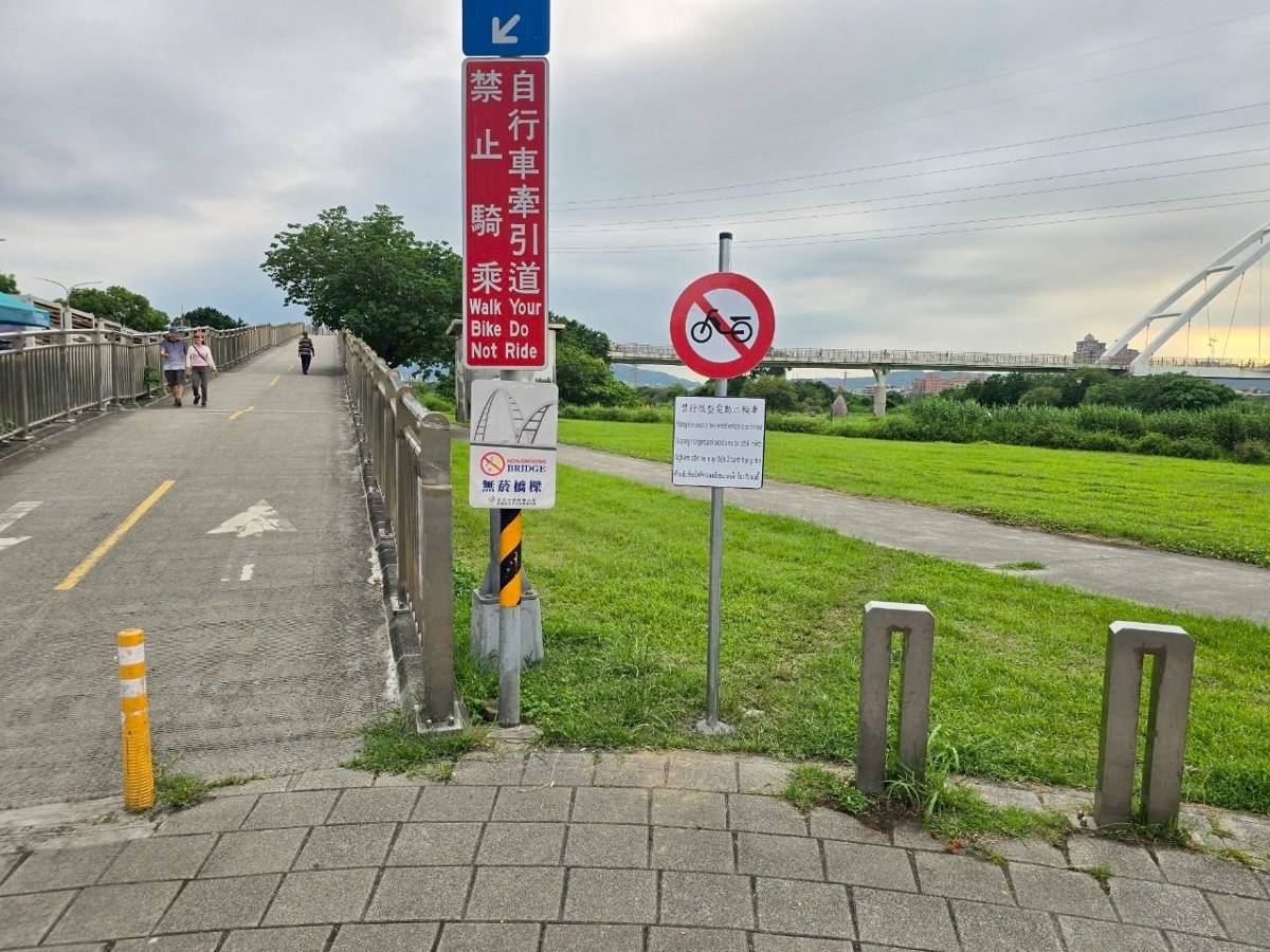 新北河濱公園全面禁行 微型電動二輪車115年1月起開罰