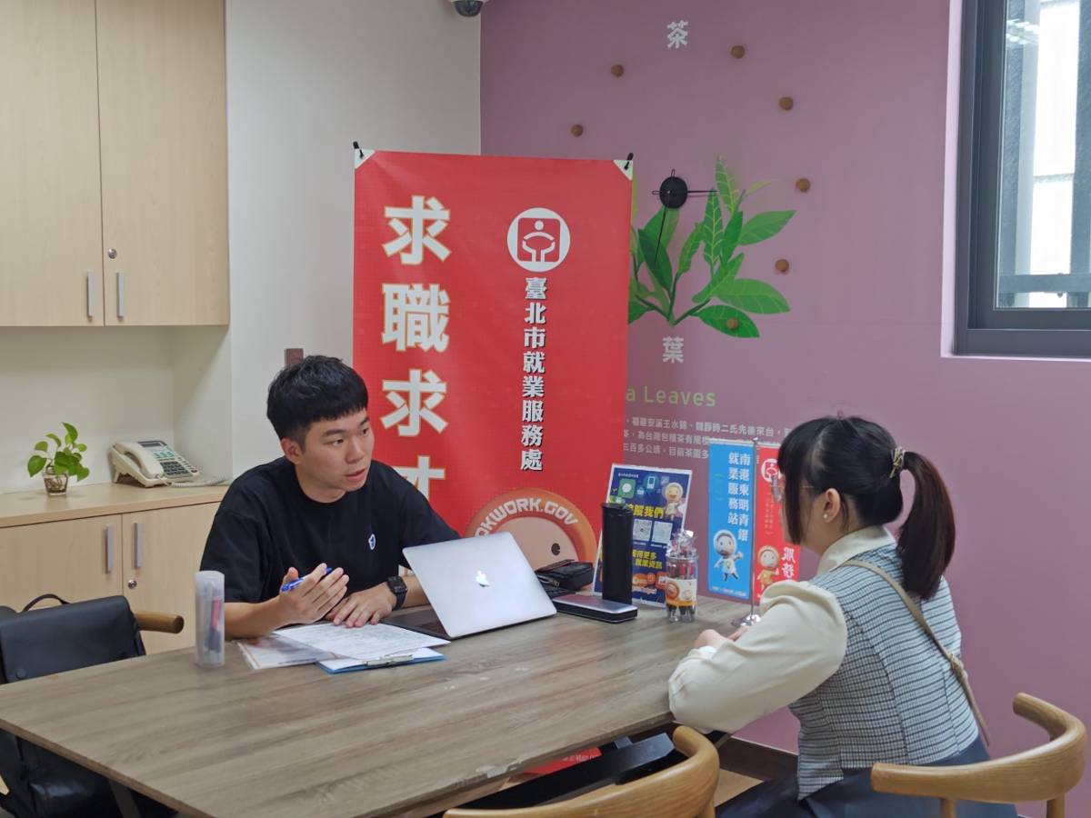 台北就服處聯合徵才登場 25家企業釋出985職缺