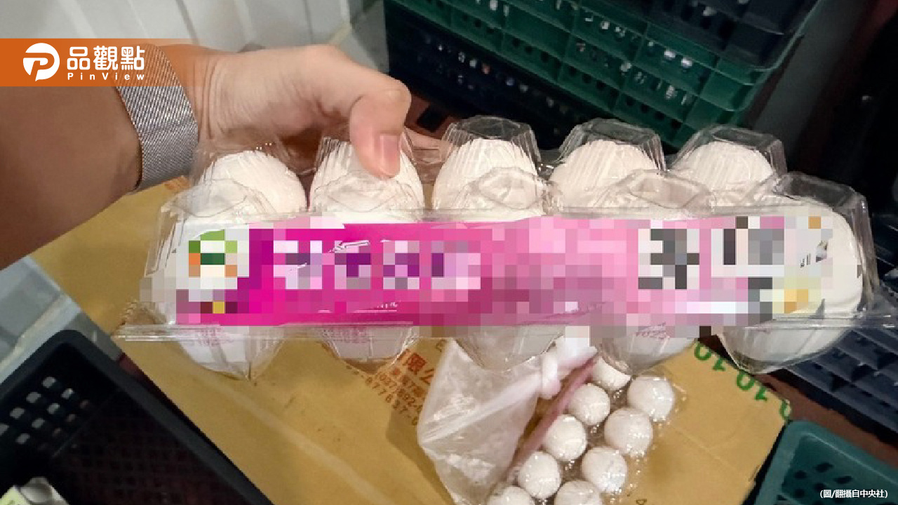 15萬顆毒雞蛋流竄9縣市!芬普尼超標3倍緊急下架