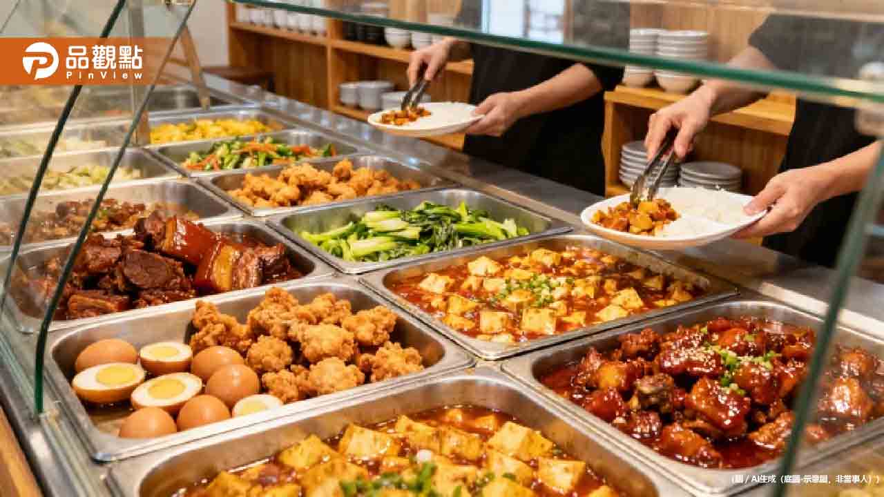 高雄自助餐驚爆天價!一個便當竟收500元