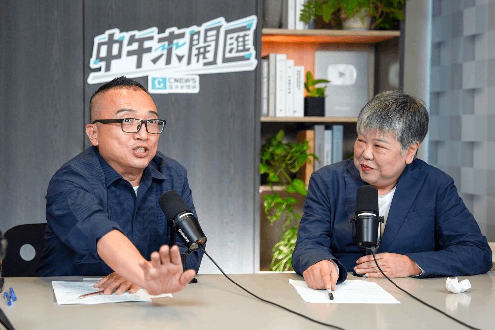 中午來開匯/肯定戴錫欽、蔣萬安對民眾黨有善意 周榆修點名鍾小平在「蹭」 224 照片來源:CNEWS匯流新聞網資料照