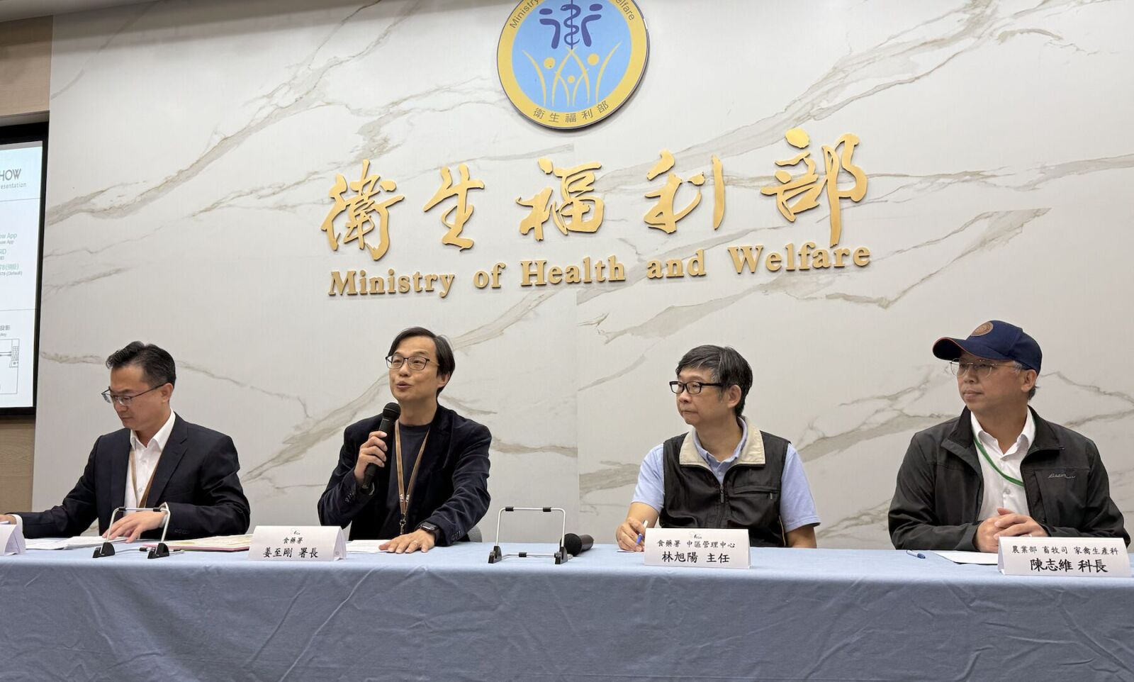 芬普尼毒蛋也流入台中一般市場！ 問題蛋時程曝「最早10/3就出貨」 217