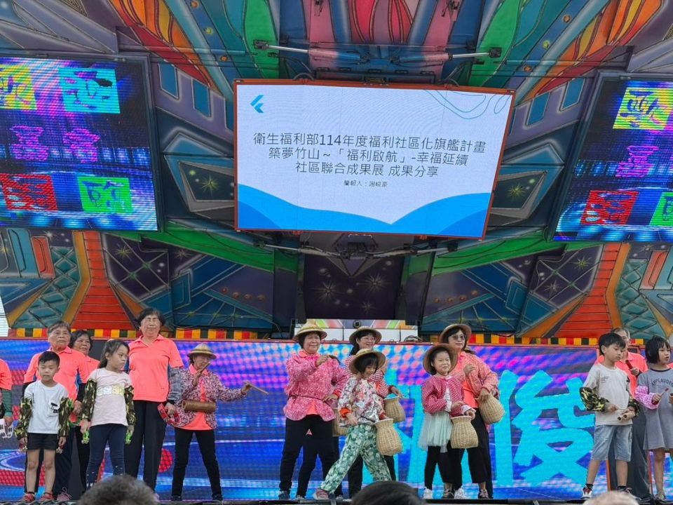 20251110102219M8LQ