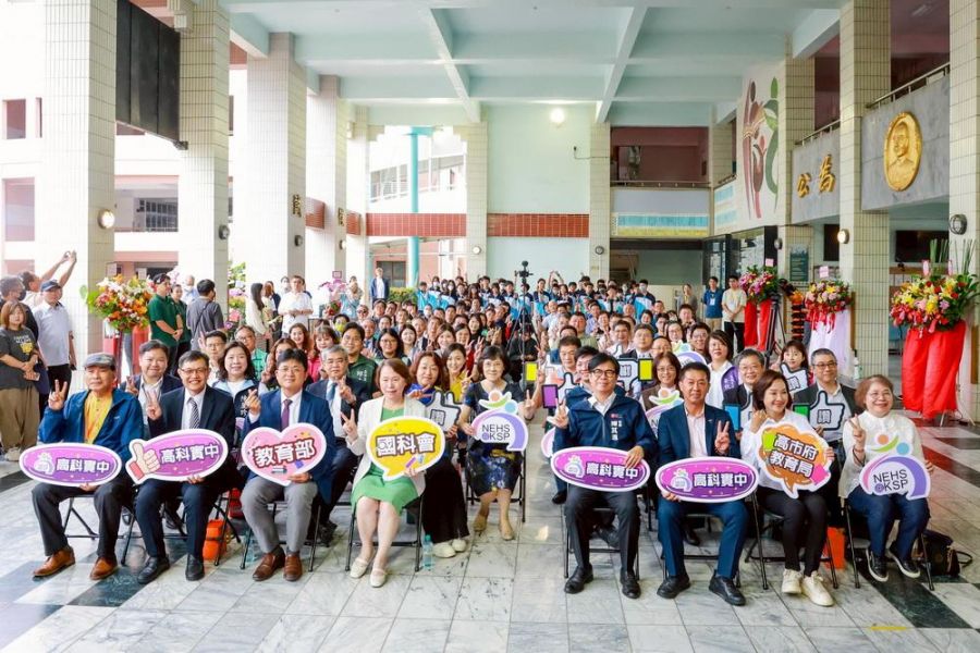 國立高科實驗中學揭牌典禮 市長陳其邁出席
