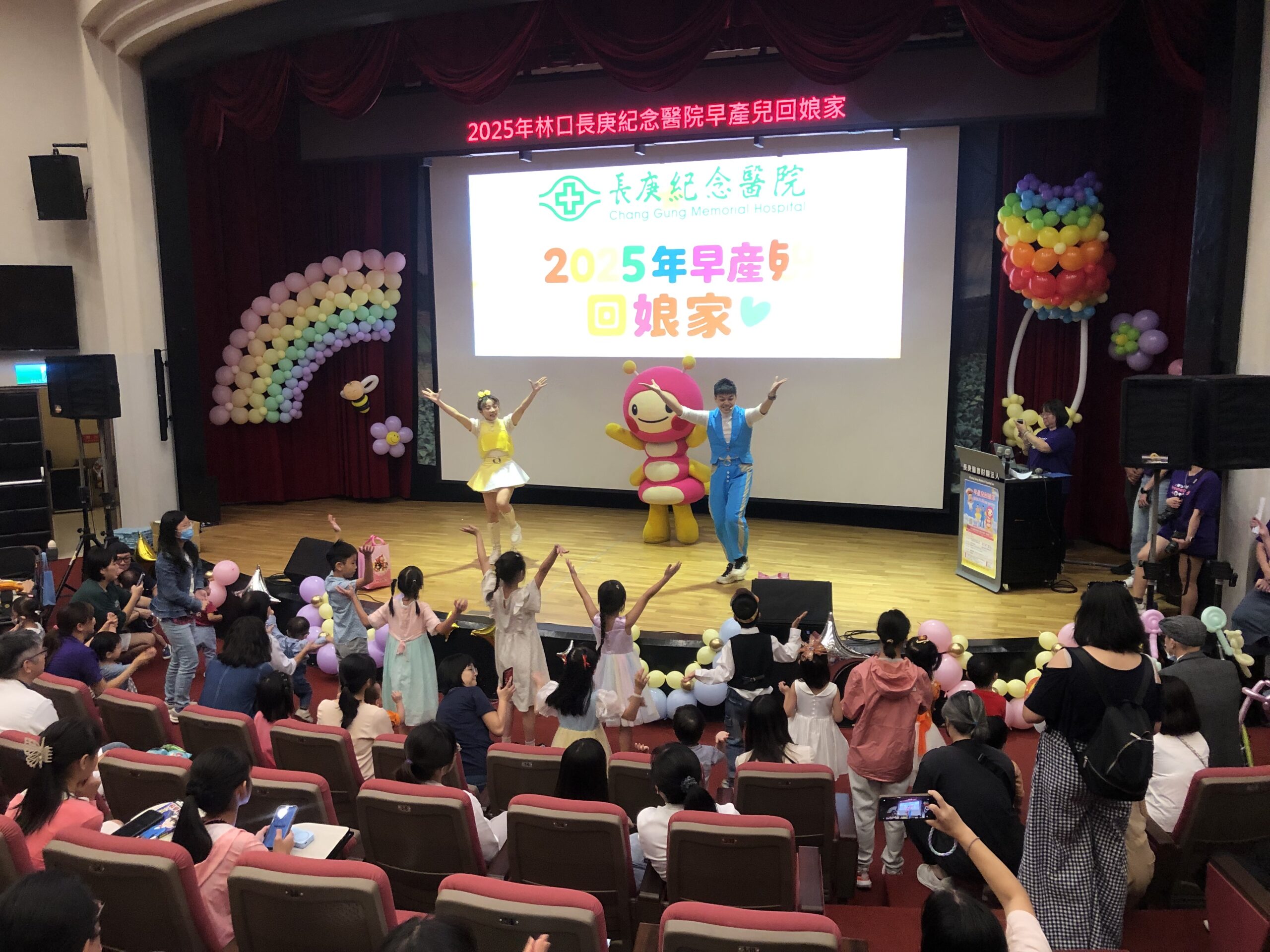 林口長庚邀早產兒回娘家 400克巴掌仙子克服挑戰穩定成長 IMG 20251108174746 scaled