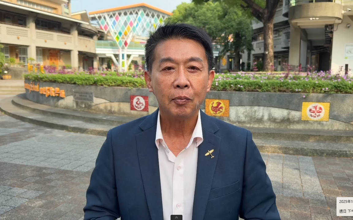 高雄發展智慧城市 許智傑：24小時無宵禁機場將是關鍵。〈圖／許智傑服務處提供〉