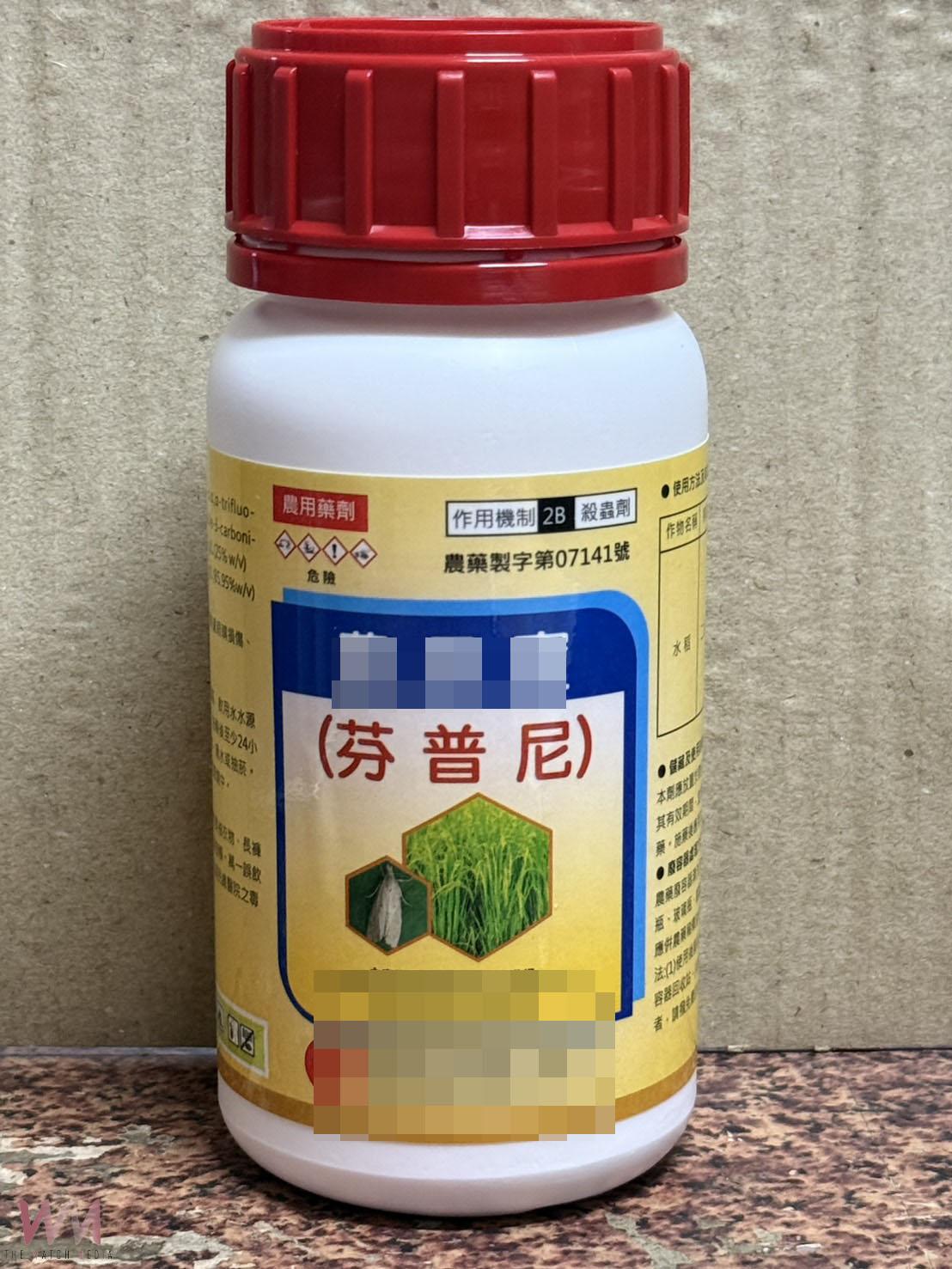 （有影片）／彰縣某養雞場雞蛋驗出「芬普尼」超標　縣府追查污染源 - https://www.watchmedia01.com