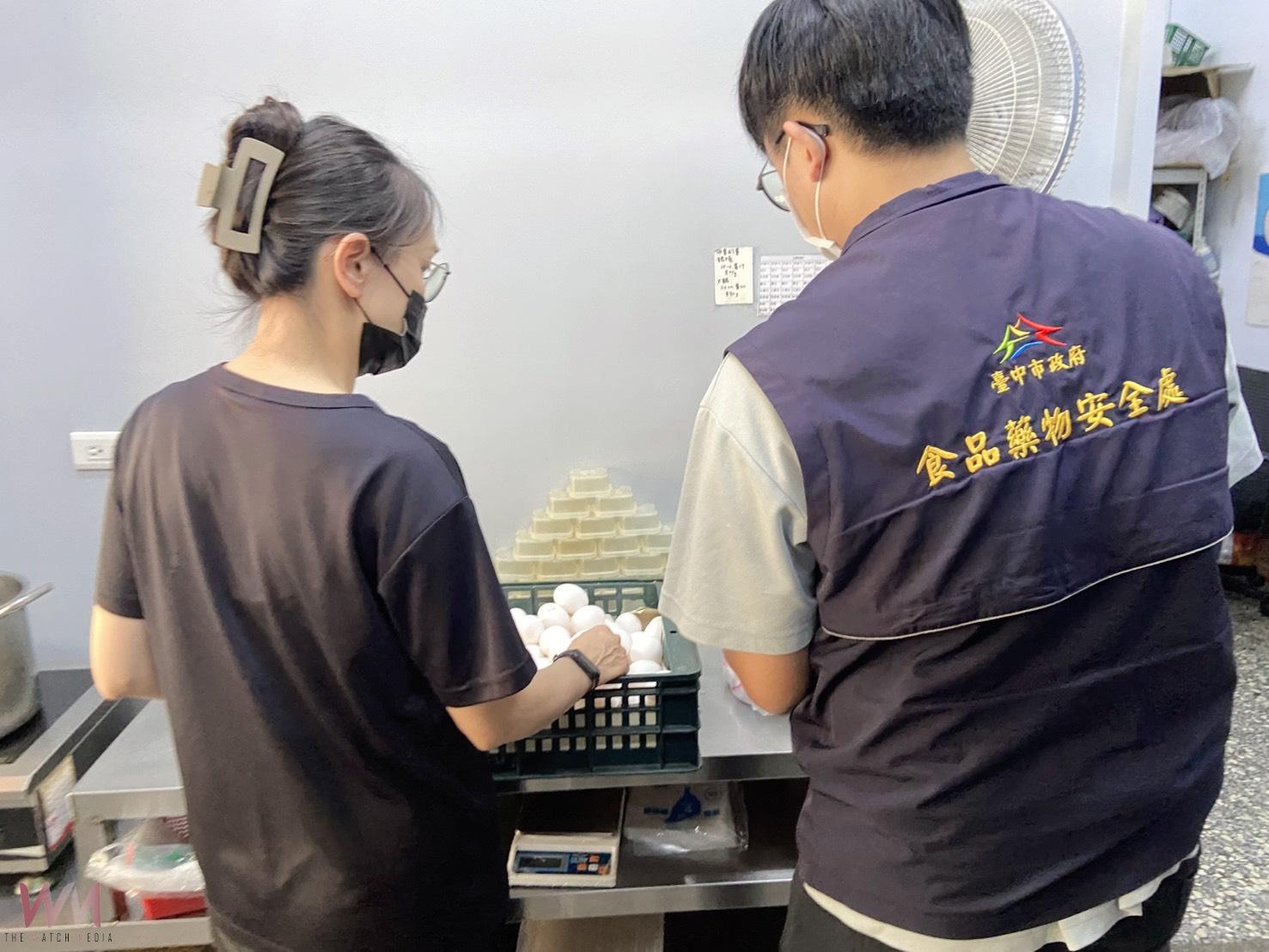 中市府食安處擴大「芬」蛋稽查 下架涉案雞蛋確保食安 - https://www.watchmedia01.com