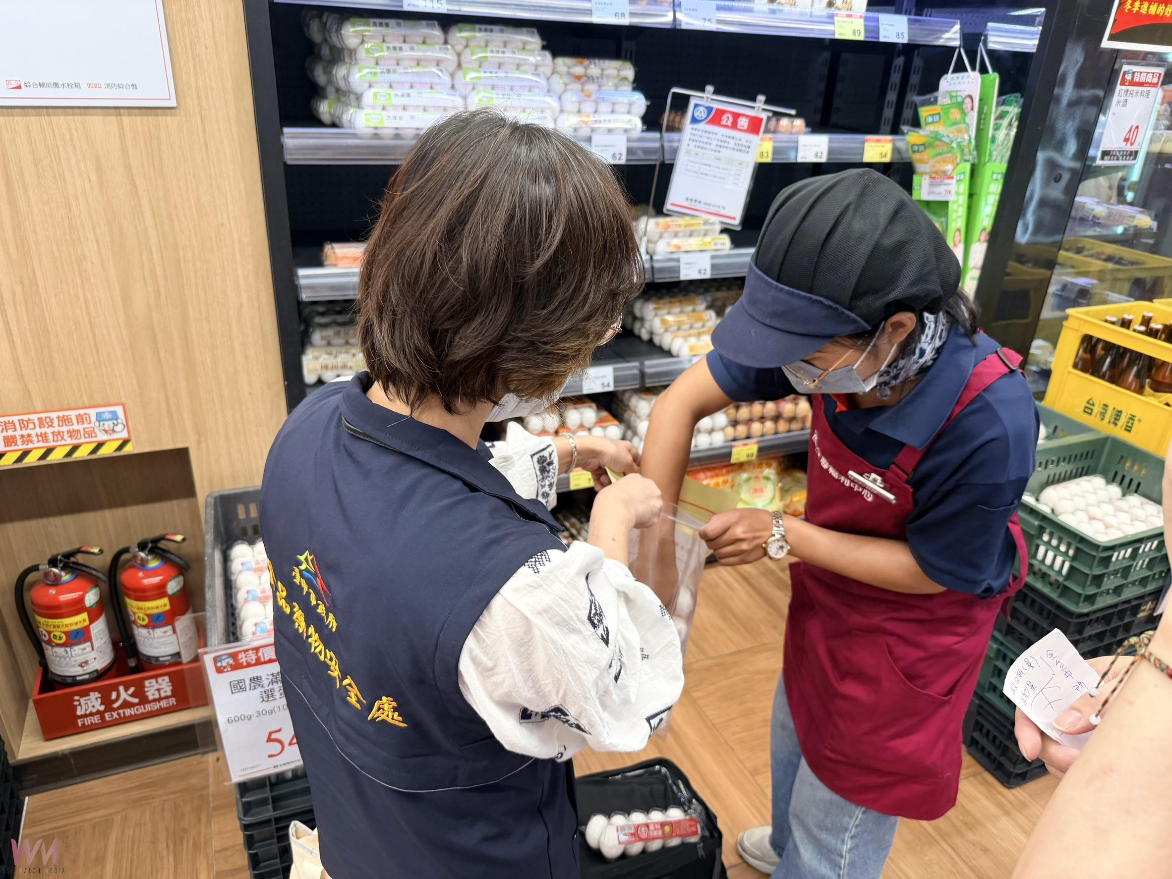 中市府食安處擴大「芬」蛋稽查 下架涉案雞蛋確保食安 - https://www.watchmedia01.com
