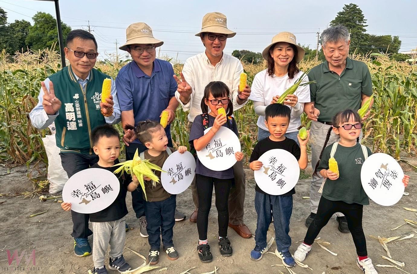 幸福島嶼登場!農業結合音樂市集 劉建國:打造跨世代綠色生活節 - https://www.watchmedia01.com