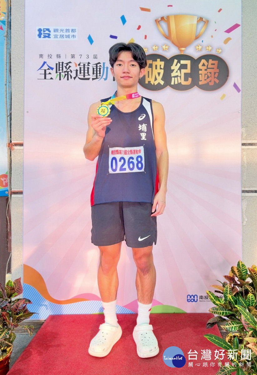 社男400公尺由林奕駕以49.37秒刷新紀錄。(大會提供)