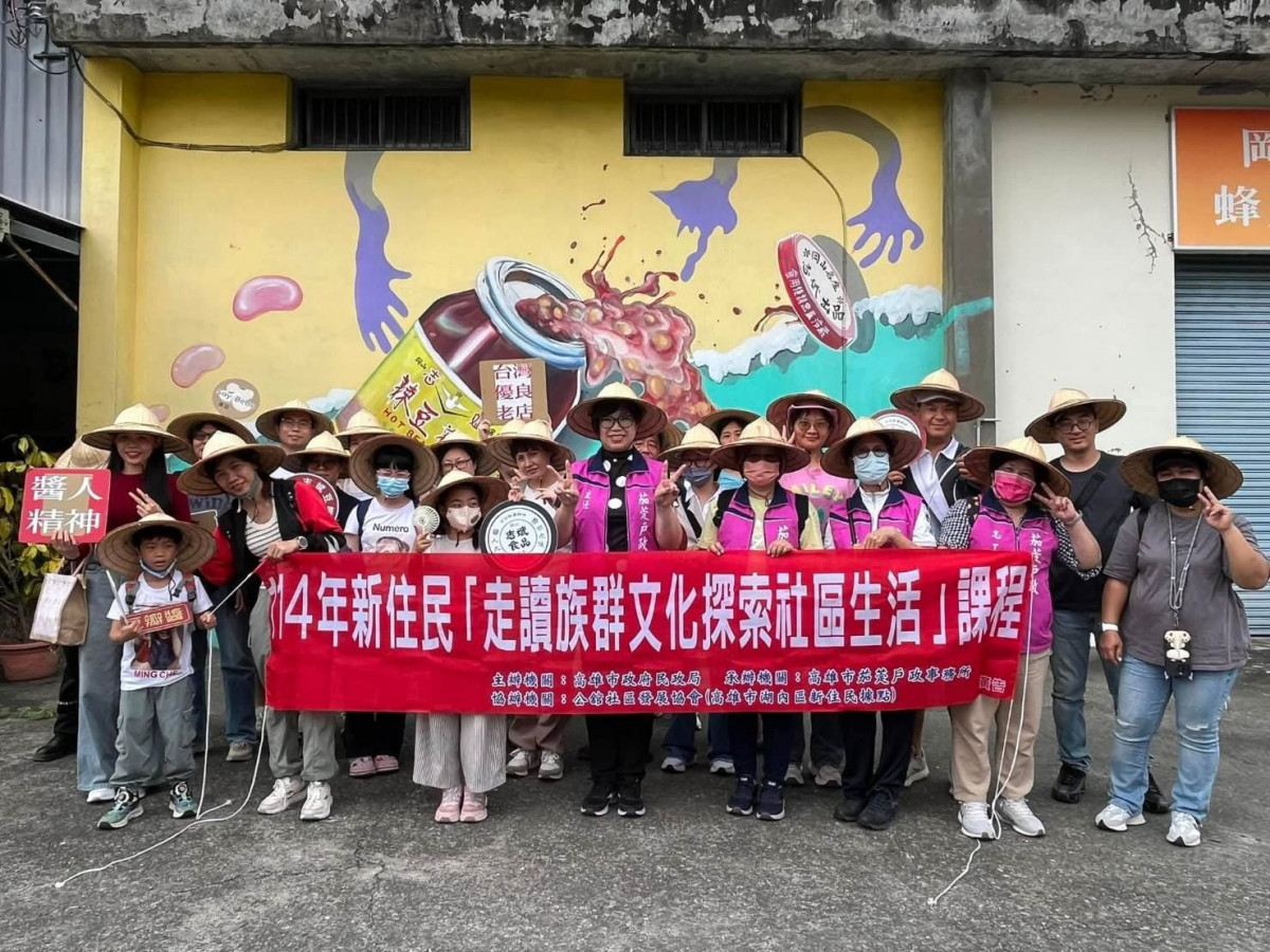 （圖／高雄市府新聞局）