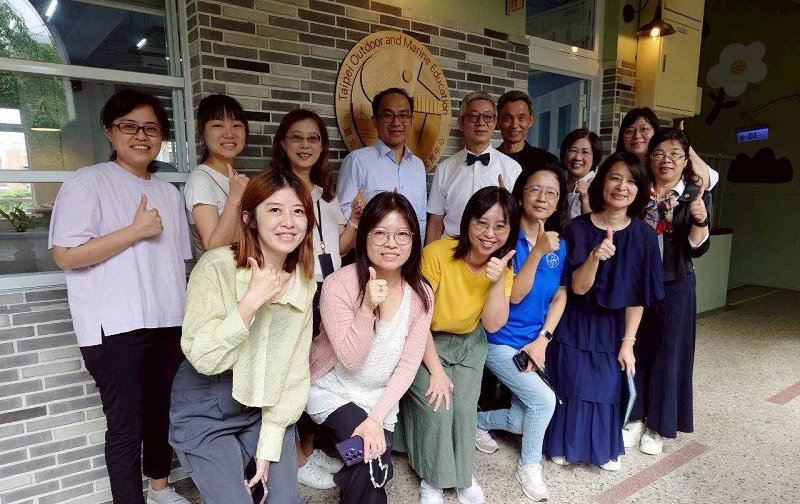不臨海都市戶海教育 臺北市戶外教育及海洋教育中心揭牌