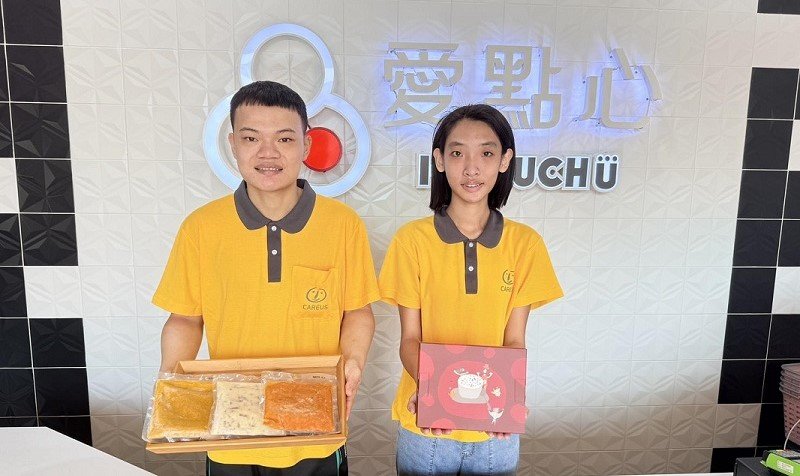 喜憨兒工場推鮮凍食品義大利麵 在家即可快速料理餐廳美食