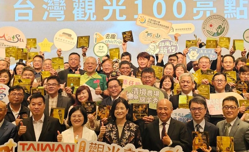 客發中心兩場域脫穎而出          勇奪百大亮點、國旅創新獎殊榮