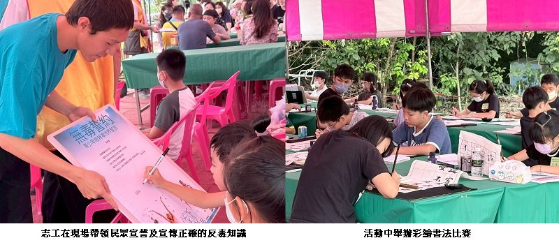 照眾寺建寺45週年慶祈福盛會　結合反毒宣導與教育表揚傳遞善念