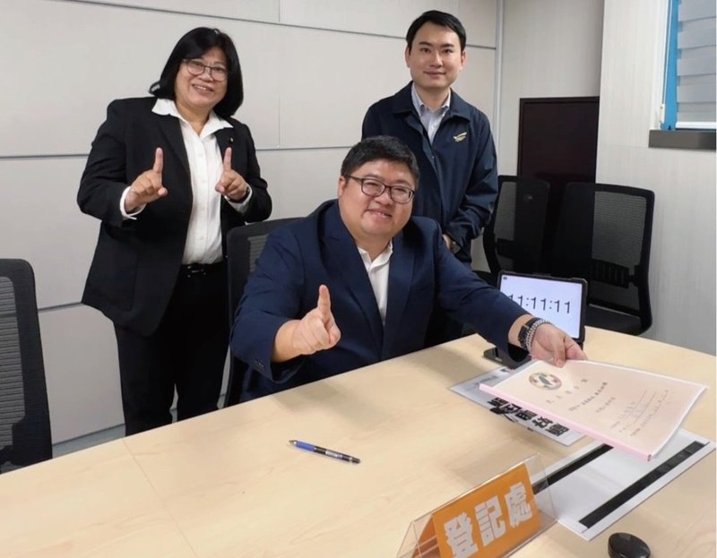 蔡易餘雙11 11時11分登記初選 象徵嘉義縣「八方第一、黃金十年」全面啟動